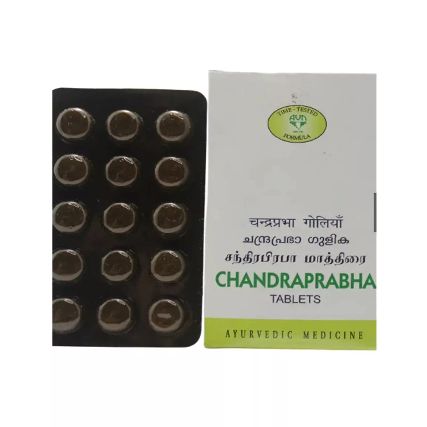 AVN Chandraprabha Tablets
