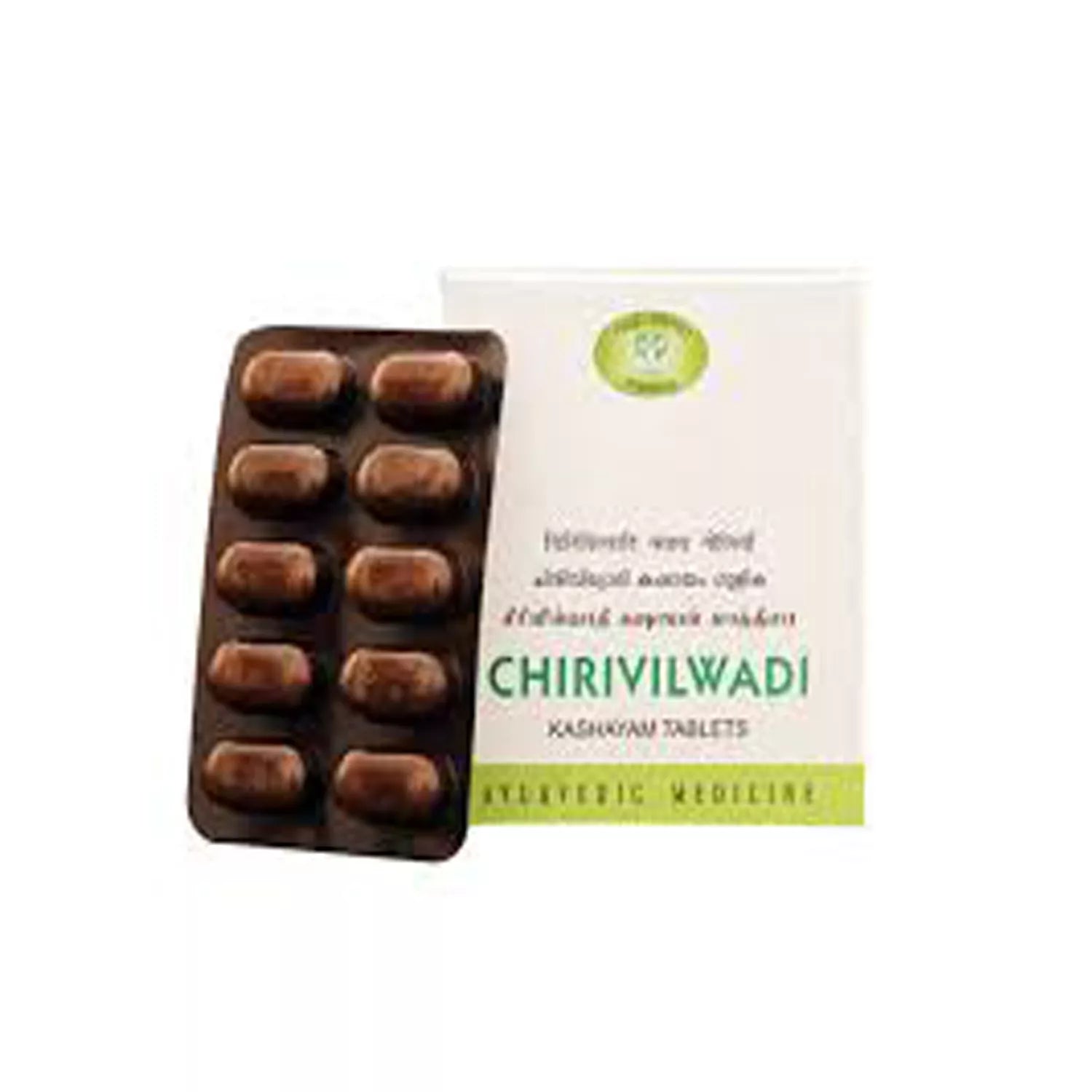 AVN Chirivilwadi Kashayam Tablets