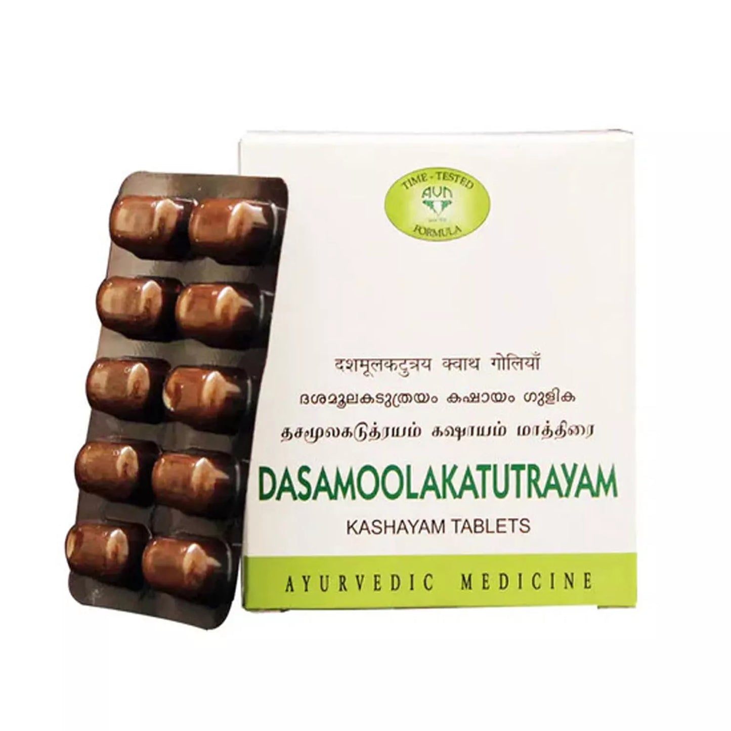 AVN Dasamoolakatutrayam Kashayam Tablet