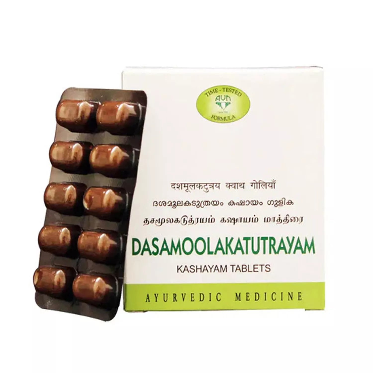 AVN Dasamoolakatutrayam Kashayam Tablet