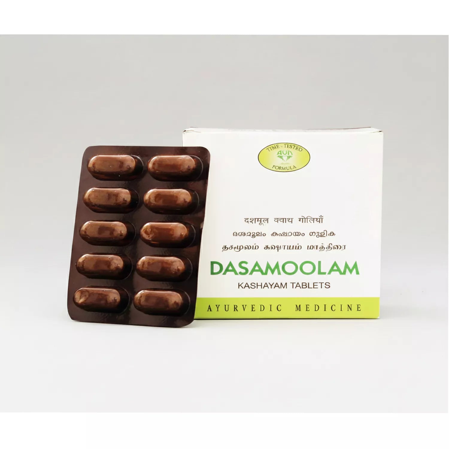 AVN Dasamoolam Kashayam Tablet