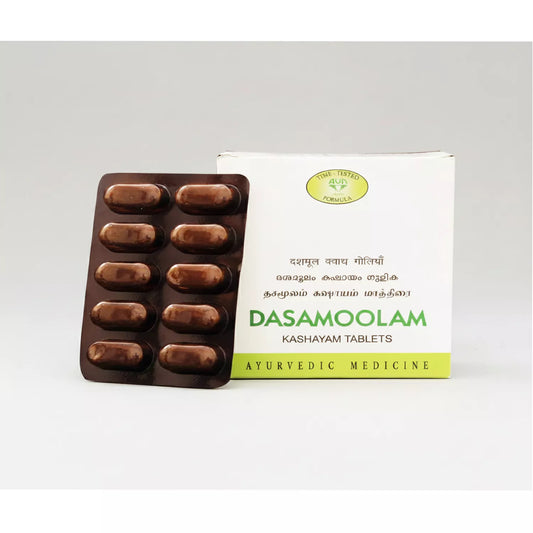 AVN Dasamoolam Kashayam Tablet