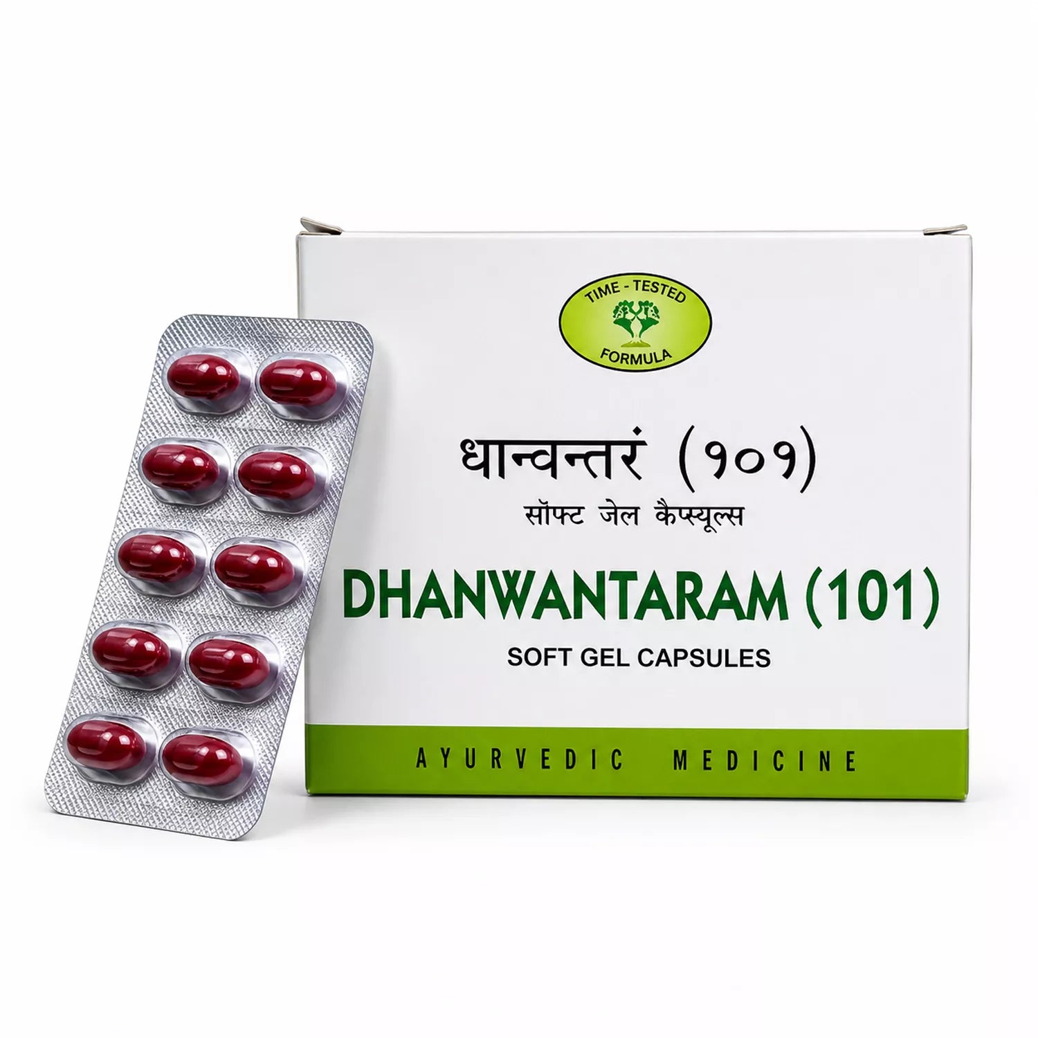 AVN Dhanwantaram 101 Soft Gel Capsules