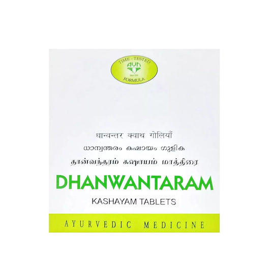 AVN Dhanwantaram Kashayam Tablets