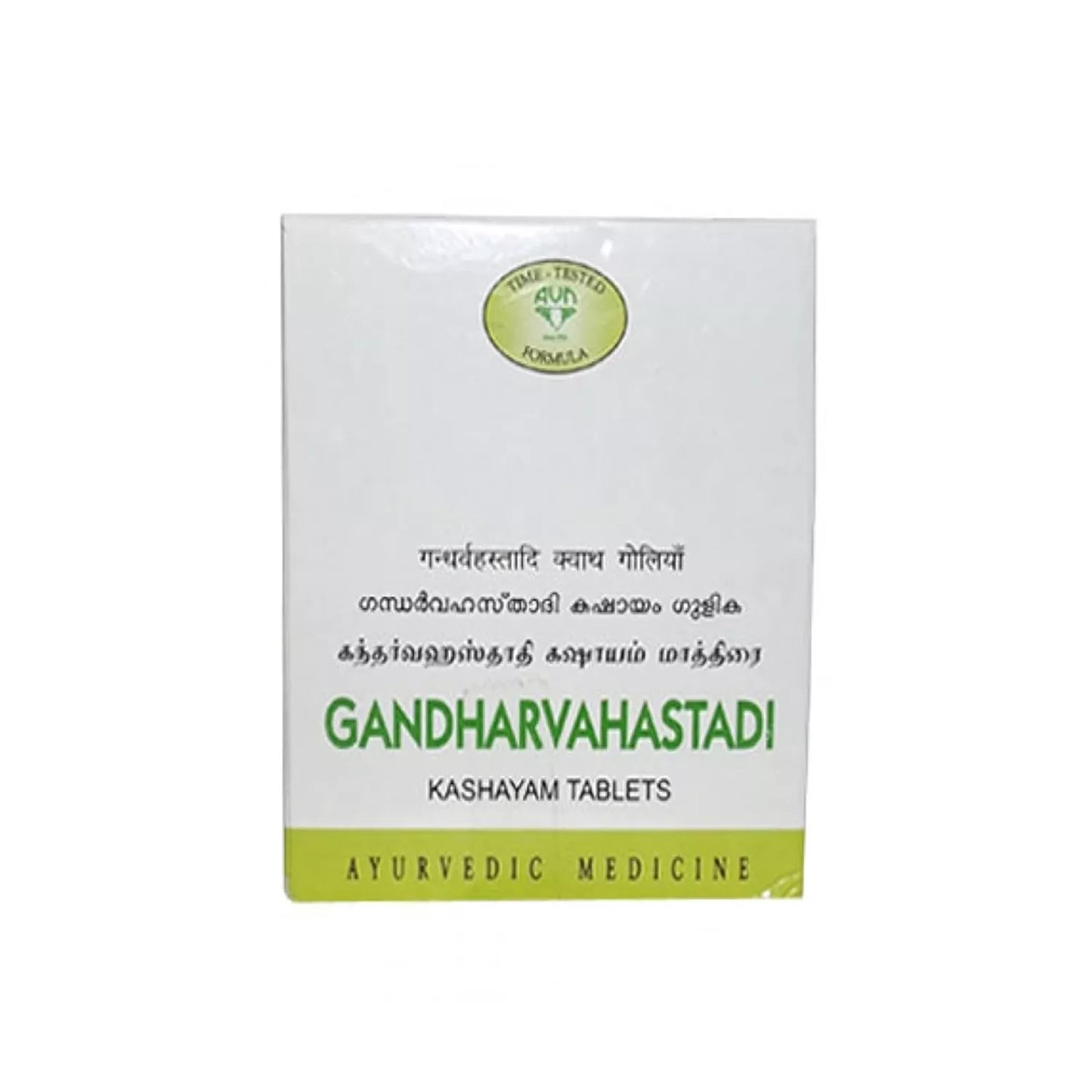 AVN Gandharvahastadi Kashayam Tablet