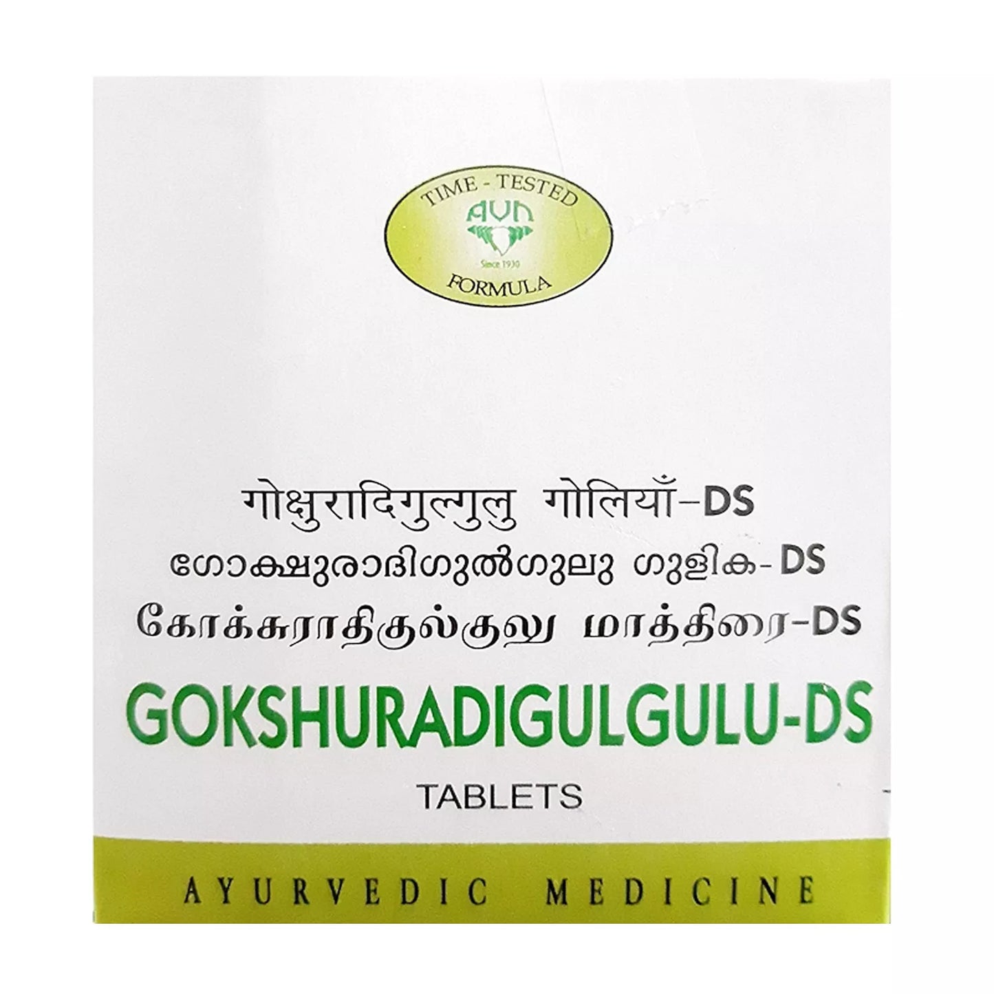 AVN Gokshuradi Gulgulu DS
