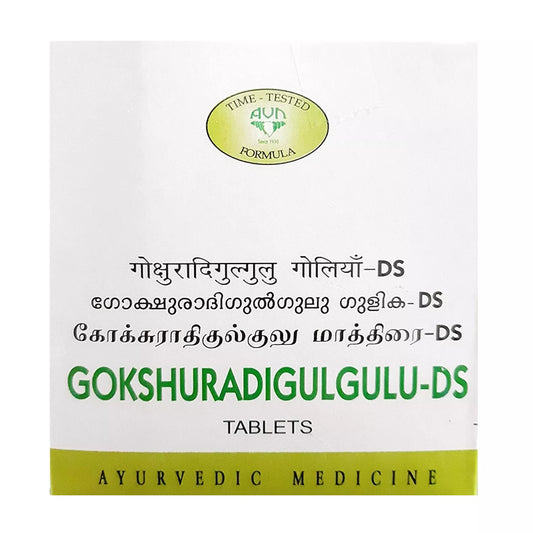 AVN Gokshuradi Gulgulu DS