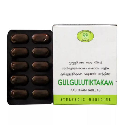 AVN Gulgulutiktakam Kashayam Tablets