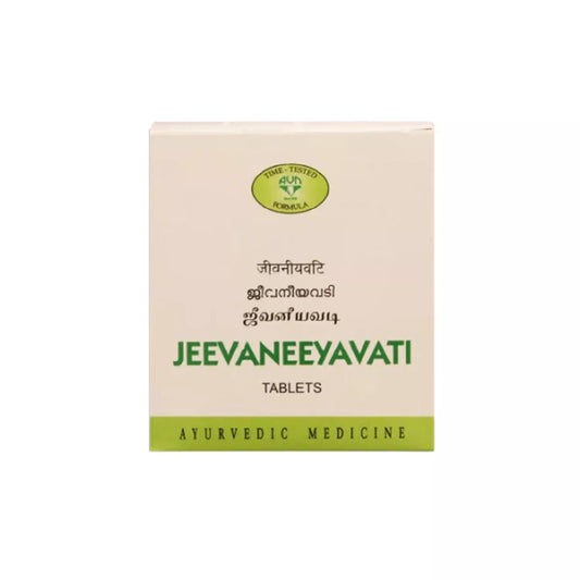 AVN Jeevaneeya Vati