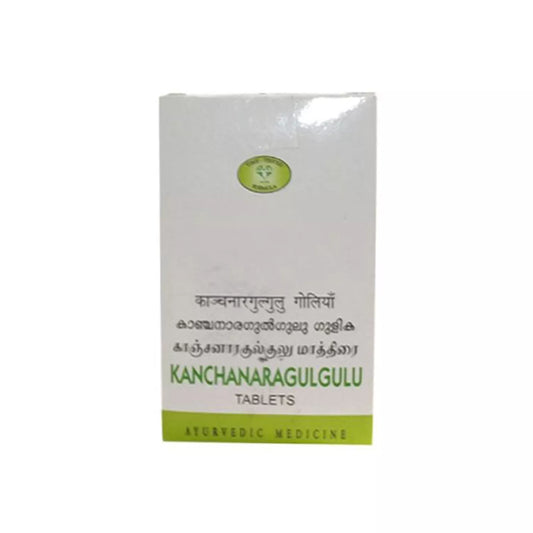 AVN Kanchanara Gulgulu