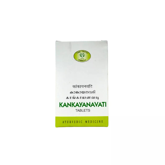 AVN Kankayana Vati

