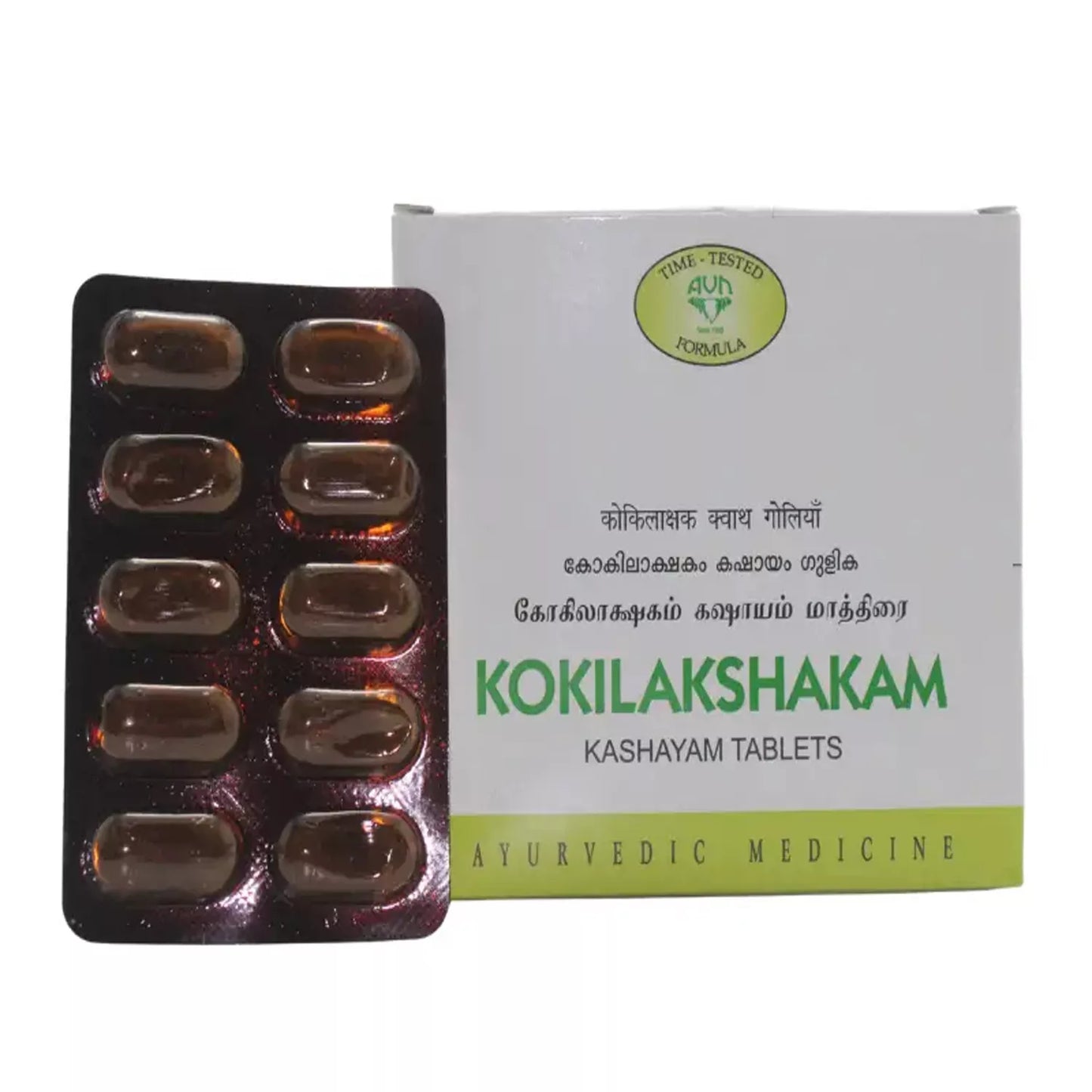 AVN Kokilakshakam Kashayam Tablet