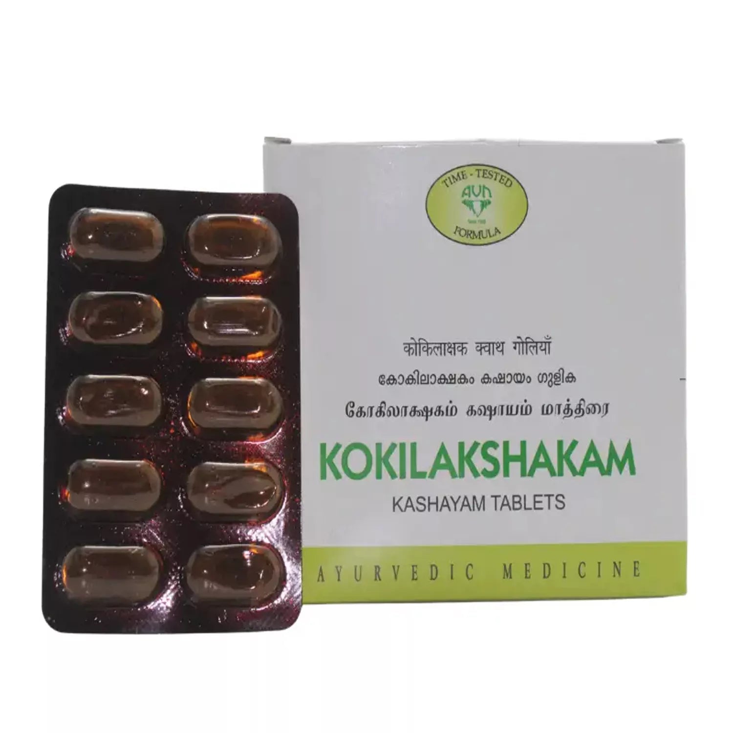 AVN Kokilakshakam Kashayam Tablet