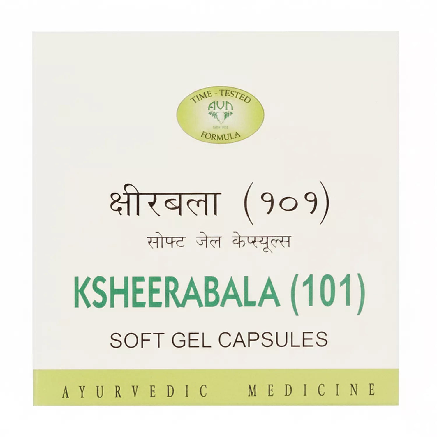 AVN Ksheerabala (101) Soft Gel Capsules