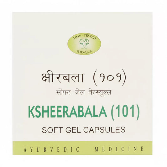AVN Ksheerabala (101) Soft Gel Capsules