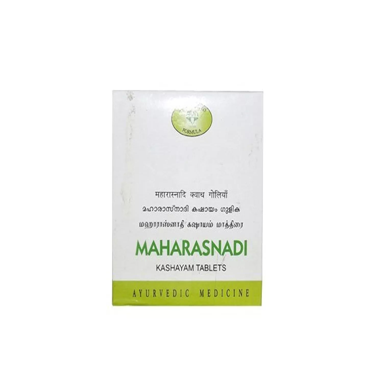 AVN Maharasnadi Kashayam Tablets