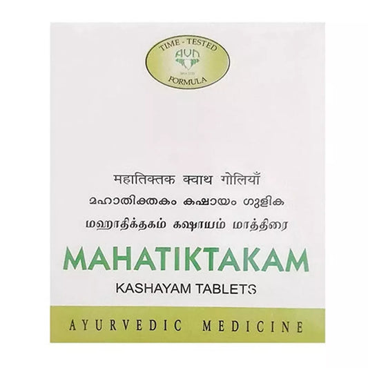 AVN Mahatiktakam Kashayam Tablet