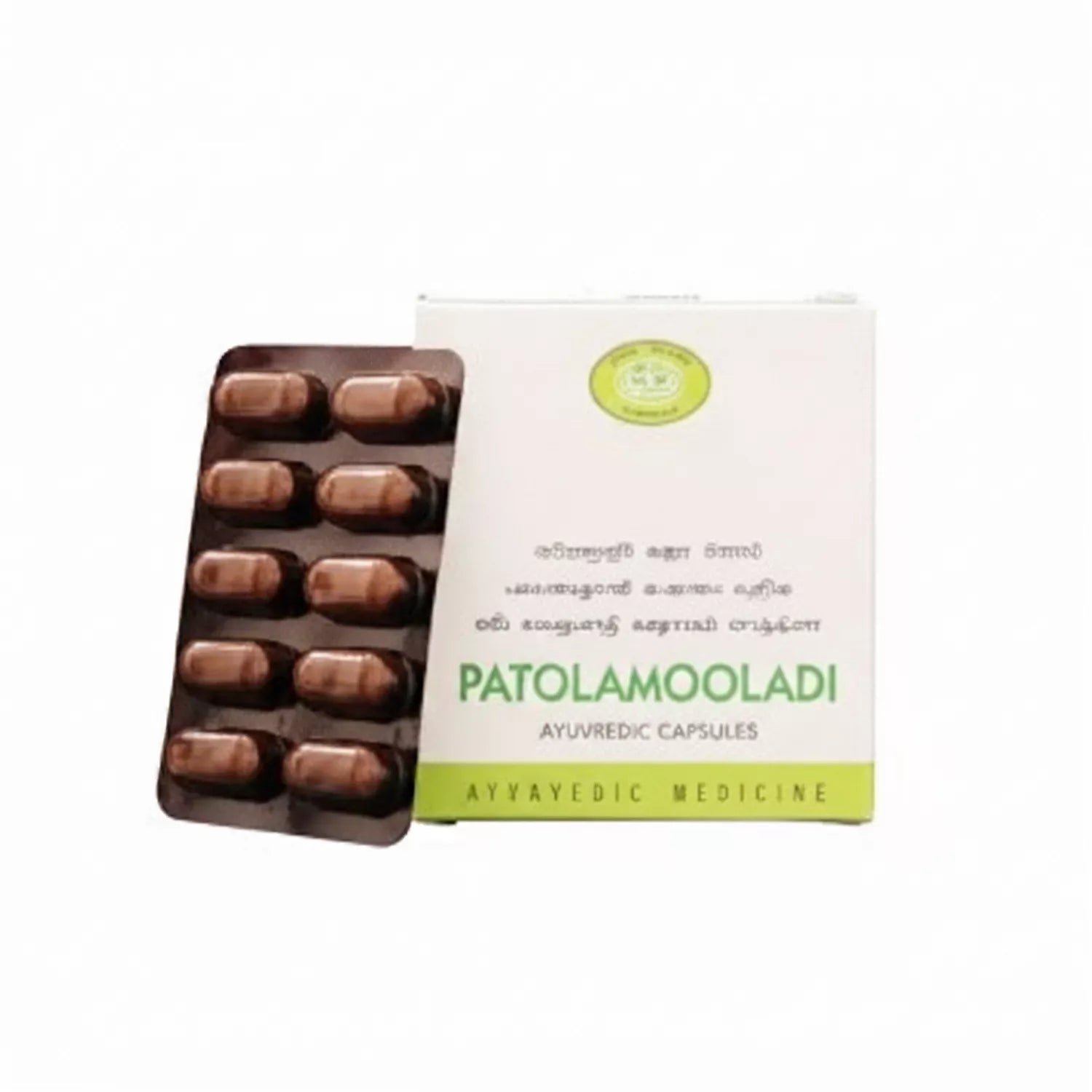 AVN Patolamooladi Kashayam Tablet