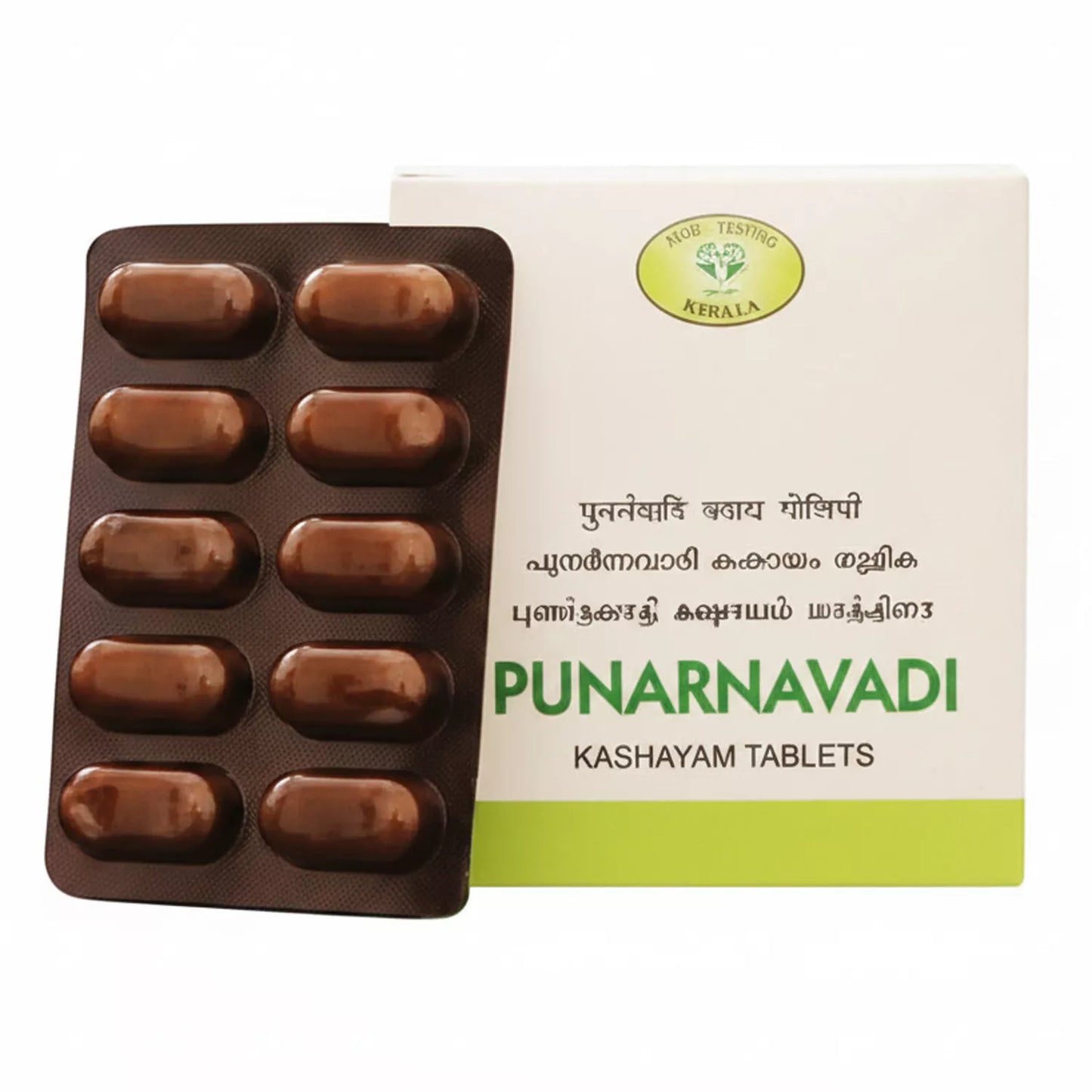 AVN Punarnavadi Kashayam Tablets