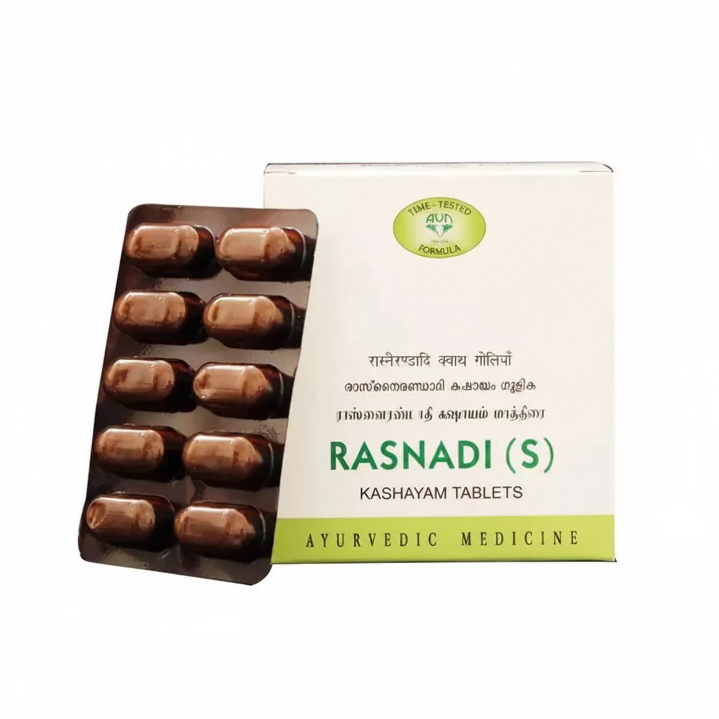 AVN Rasnadi Kashayam Tablet (S)
