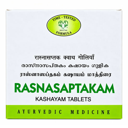 AVN Rasnasaptakam Kashayam Tablet