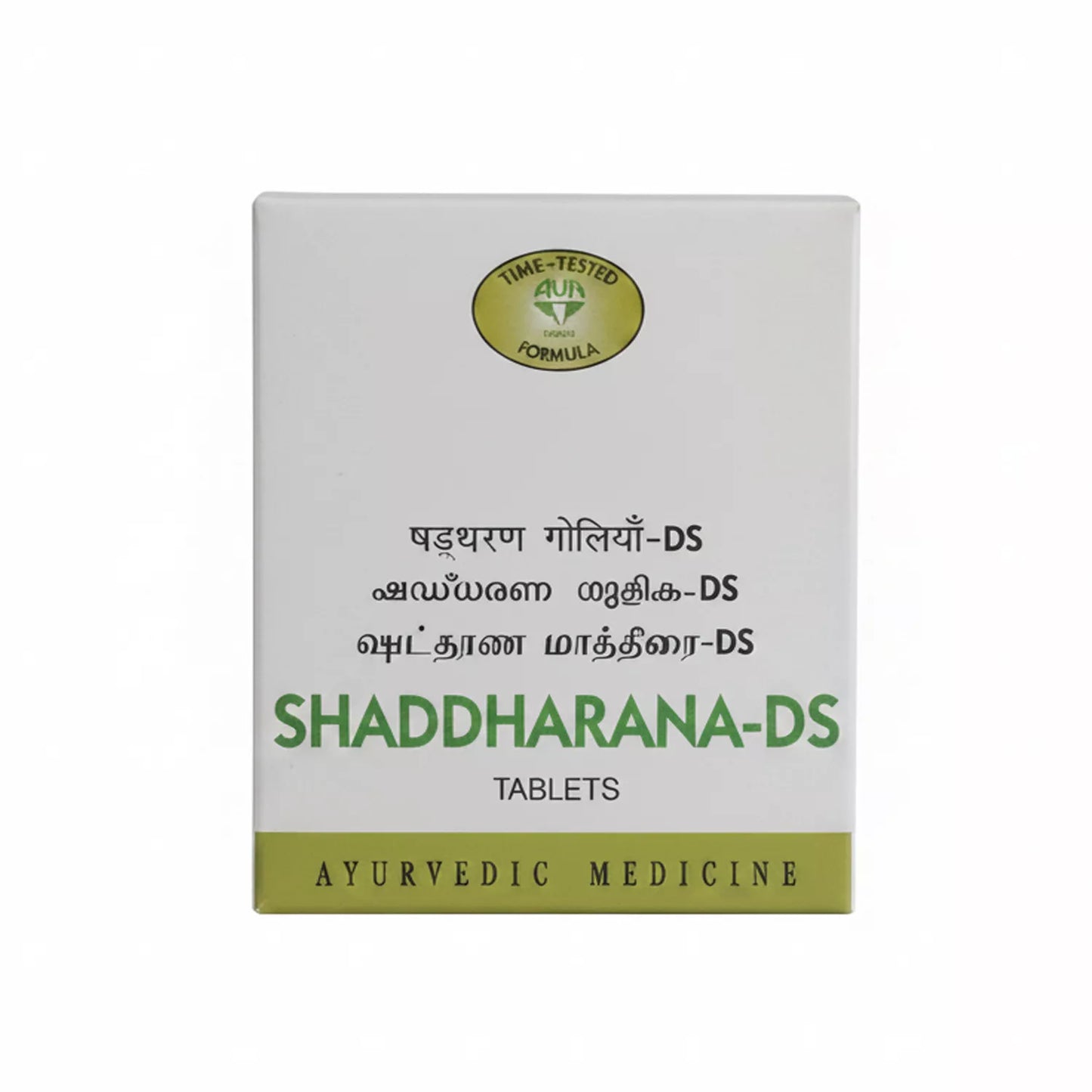 AVN Shaddharna DS Tablets