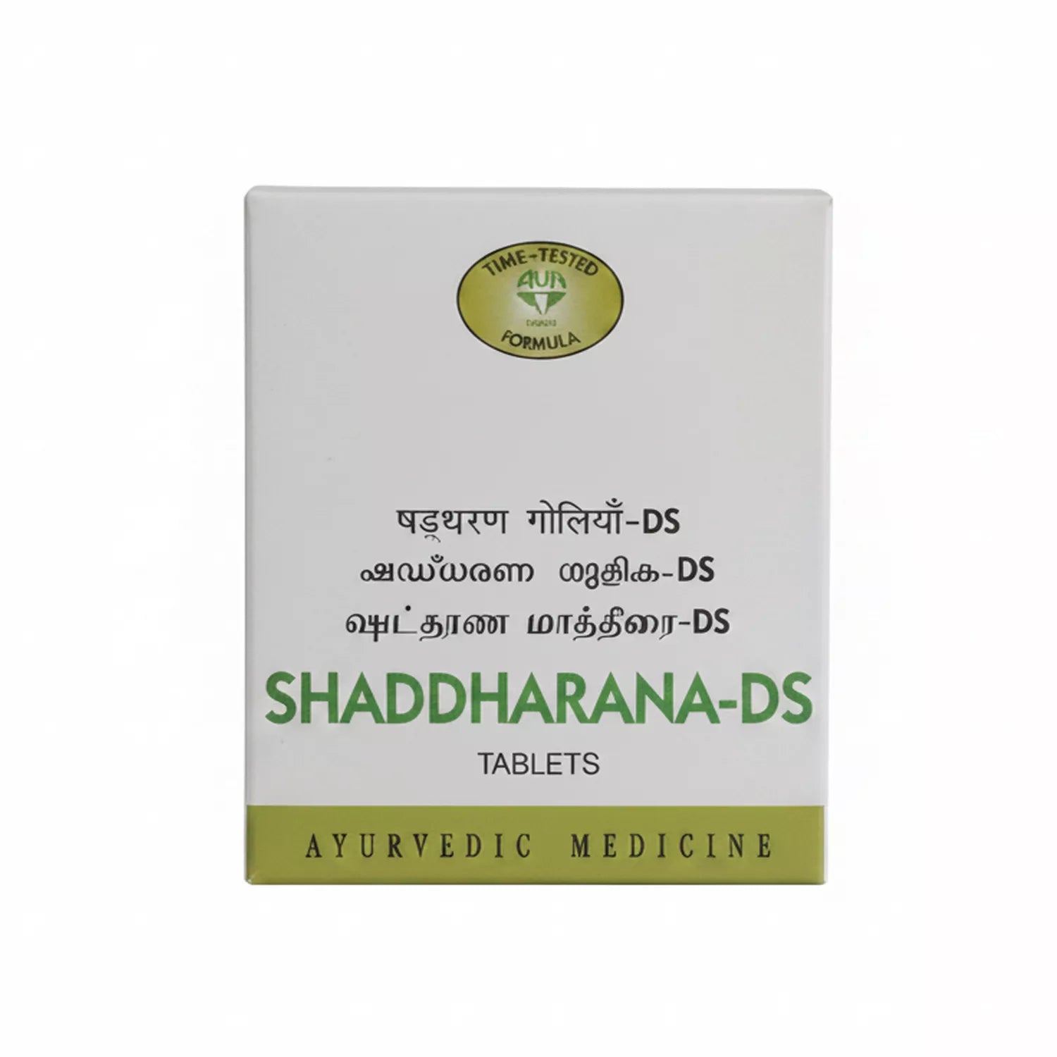 AVN Shaddharna DS Tablets