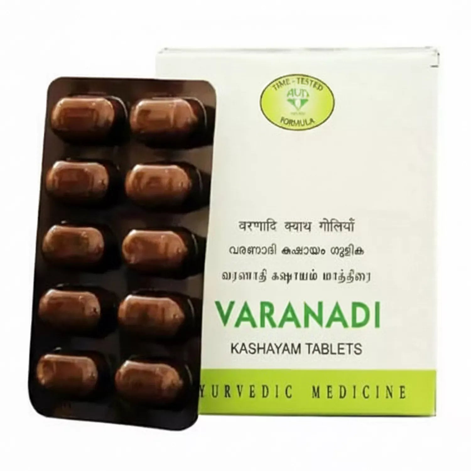 AVN Varanadi Kashayam Tablets