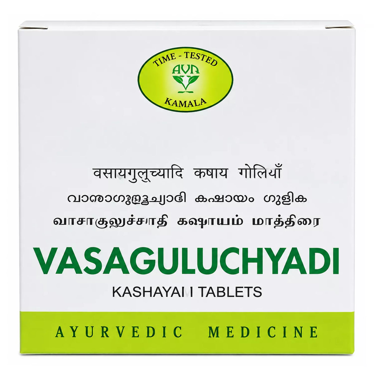AVN Vasaguluchyadi Kashayam Tablet