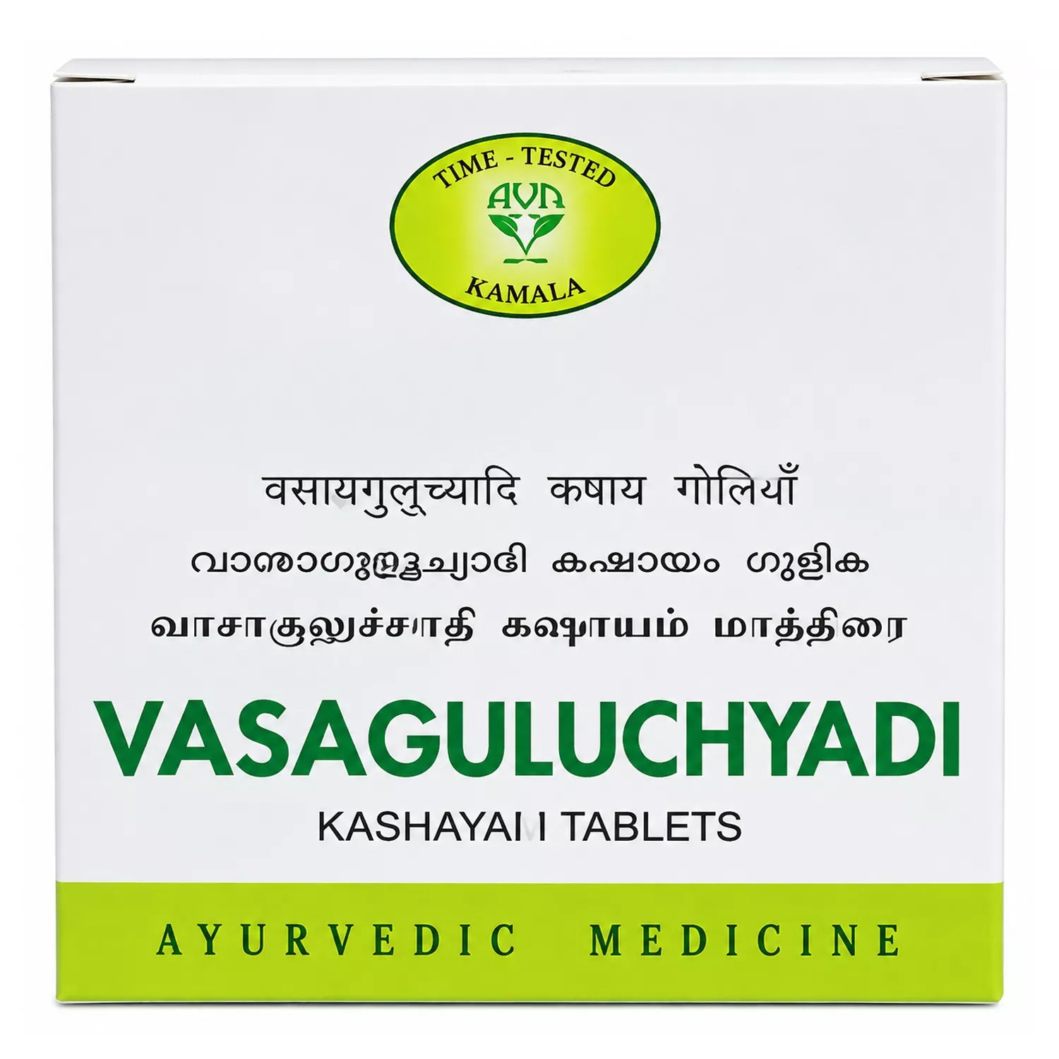 AVN Vasaguluchyadi Kashayam Tablet