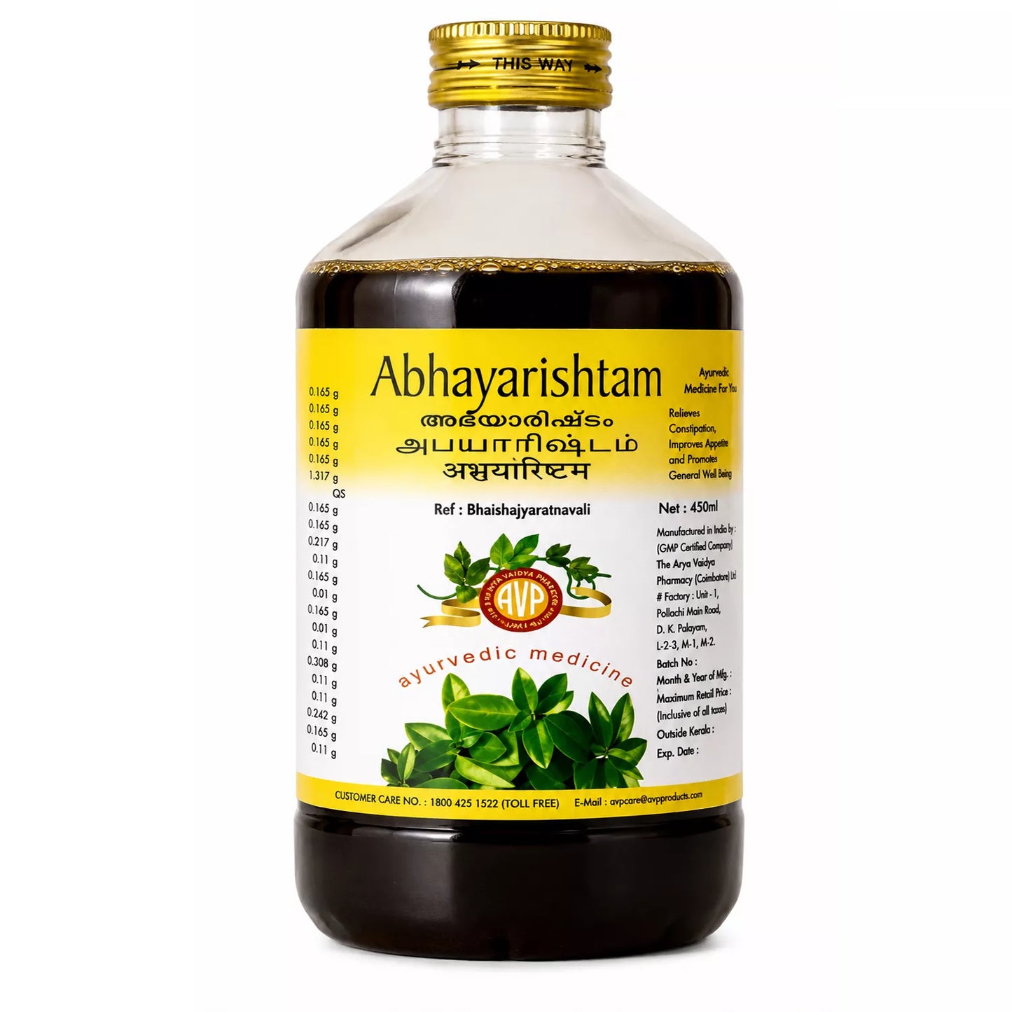 AVP Abhayarishtam