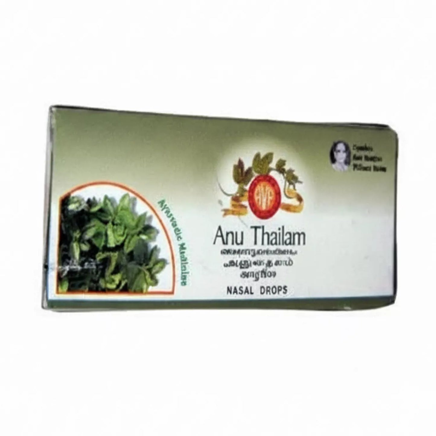 AVP Anu Thailam