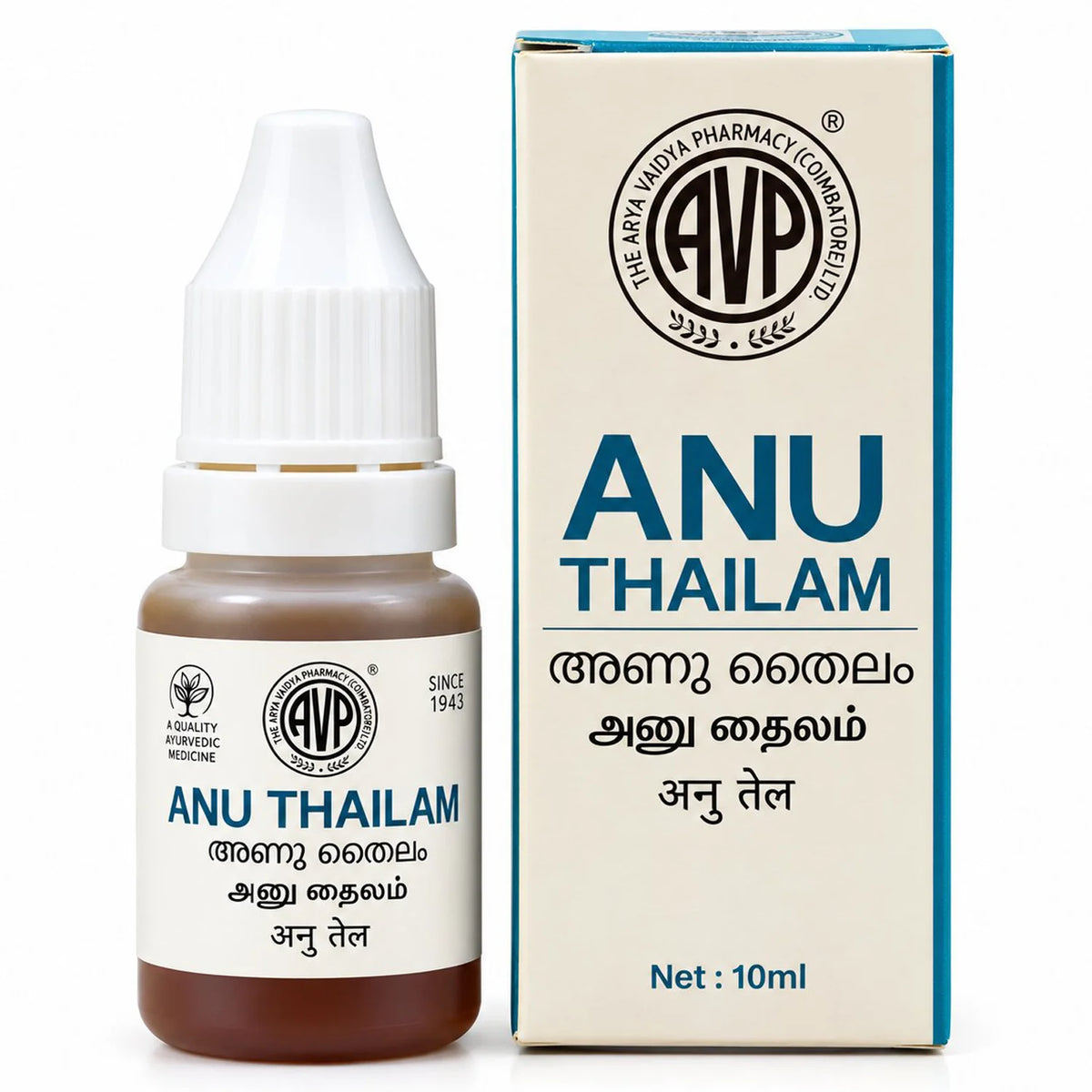 AVP Anu Thailam
