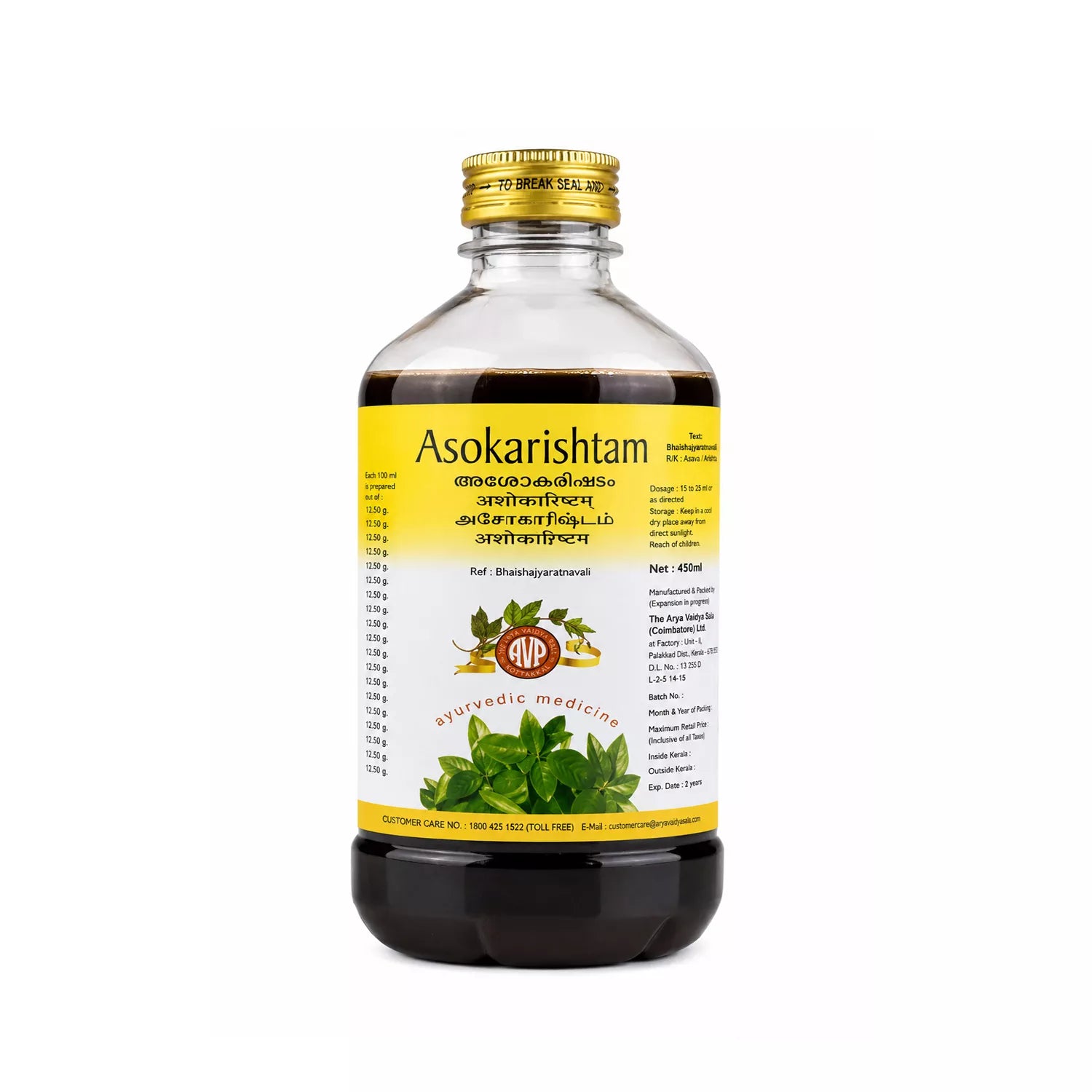 AVP Ashokarishtam
