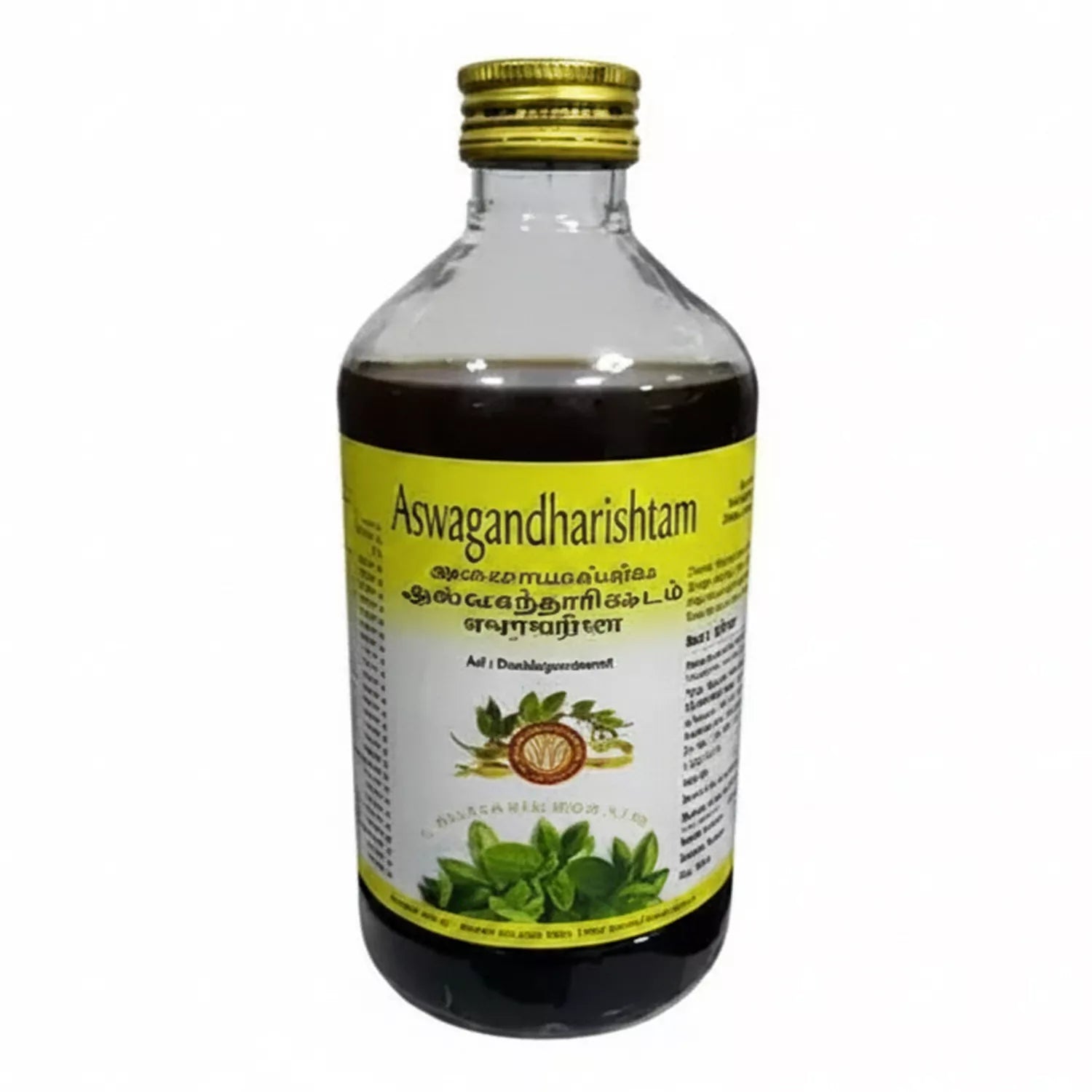 AVP Aswagandharishtam