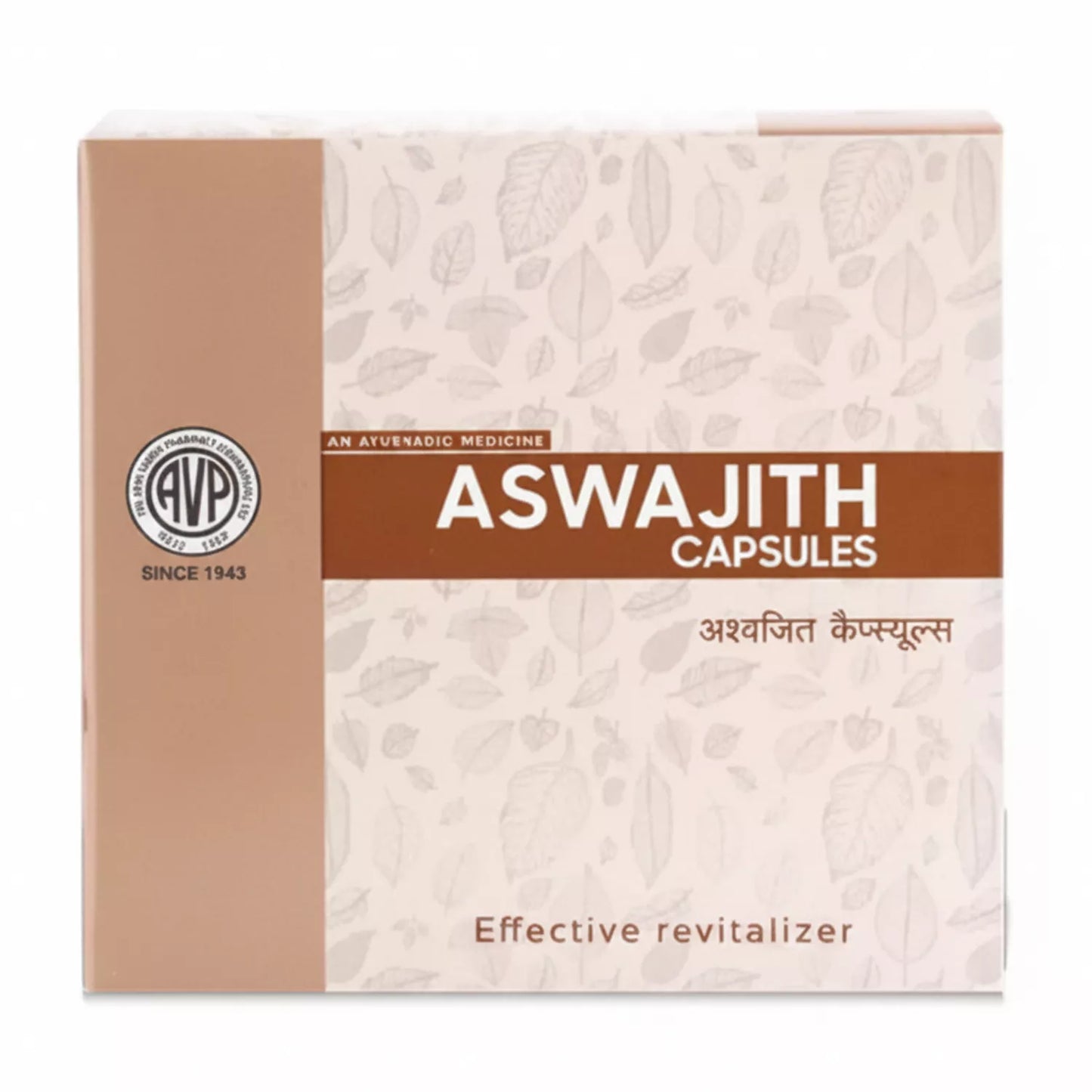 AVP Aswajith Capsules