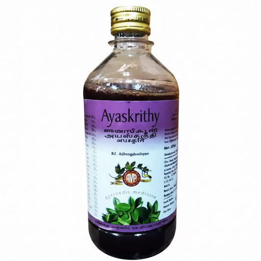 AVP Ayaskriti