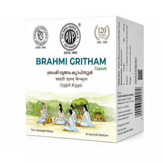 AVP Brahmi Ghritham Gel Capsule