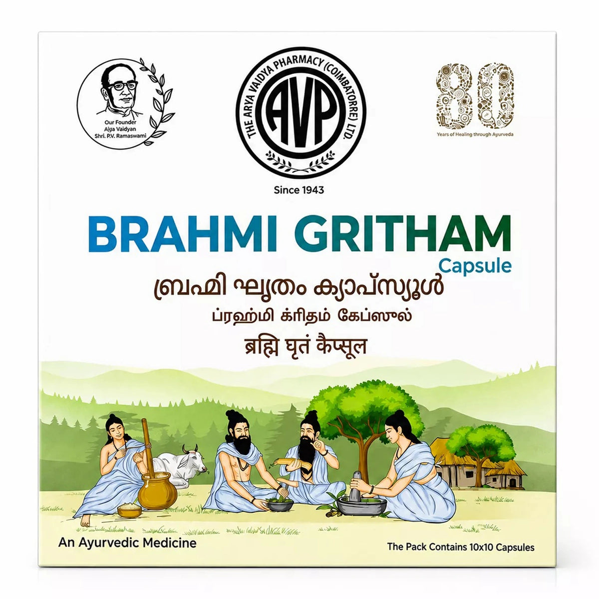 AVP Brahmi Gritham Capsules