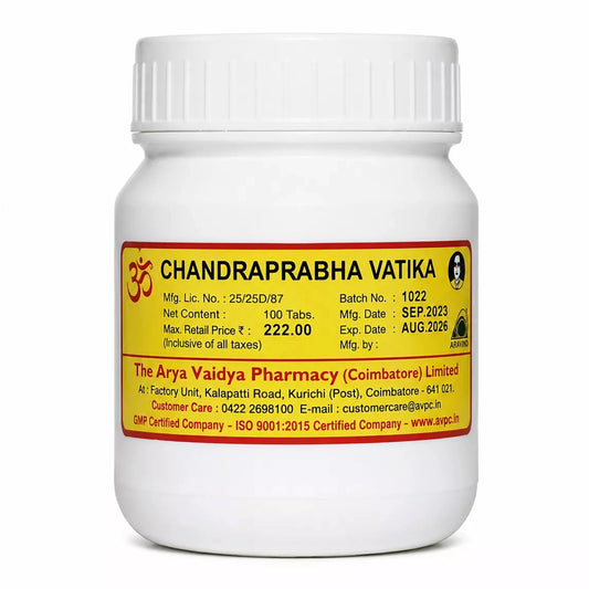 AVP Chandraprabhavatika