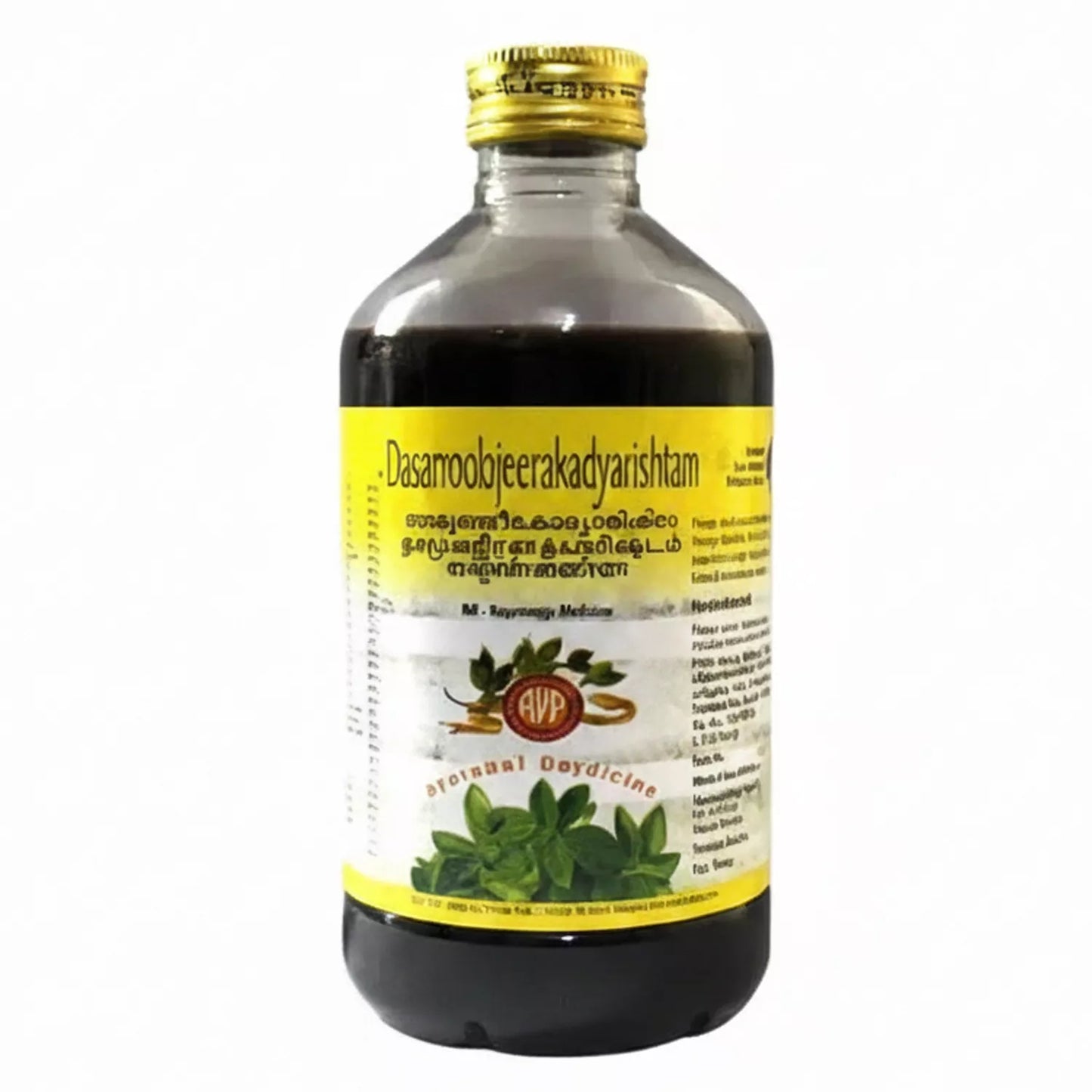 AVP Dasamooljeerakadyarishtam