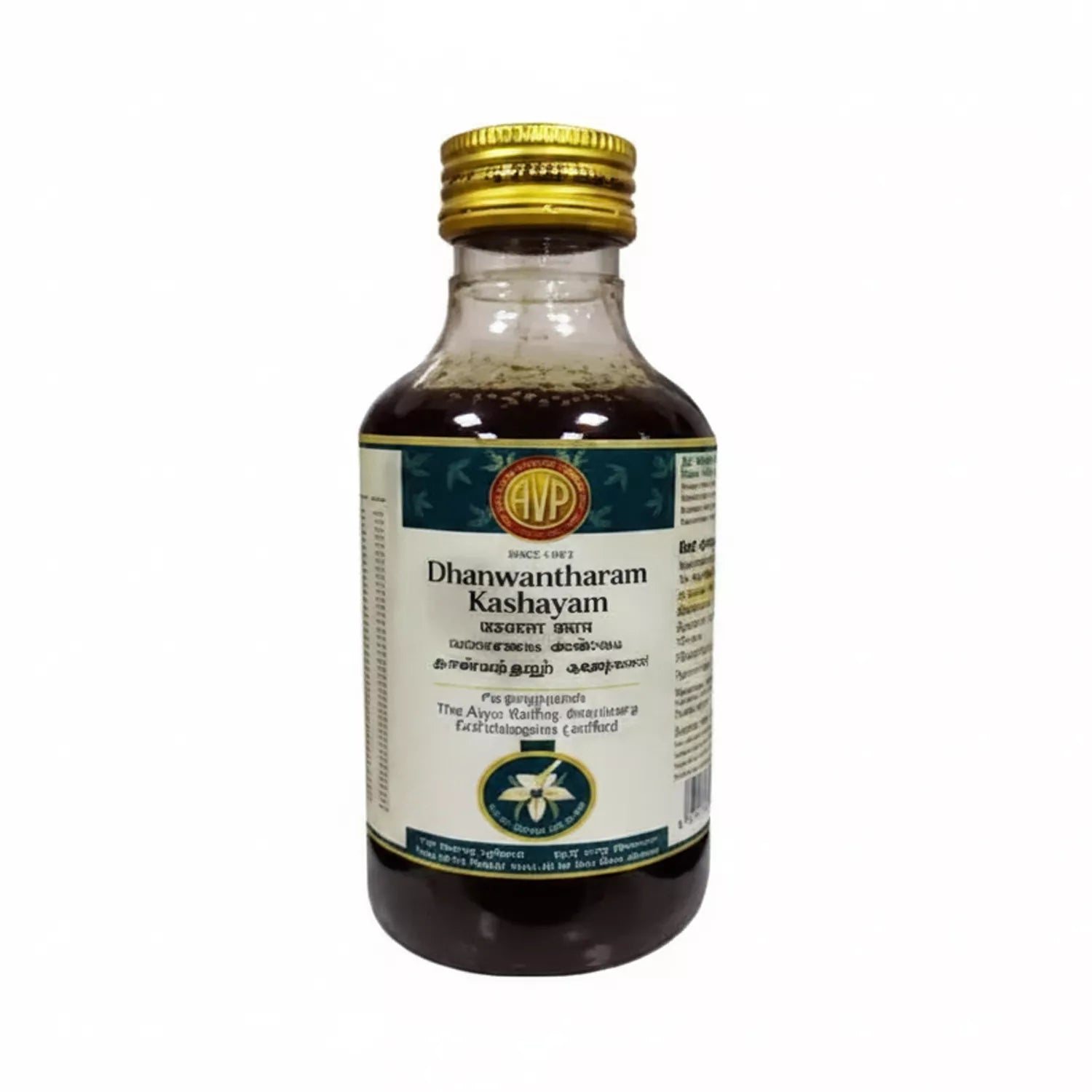 AVP Dhanwantharam Kashayam