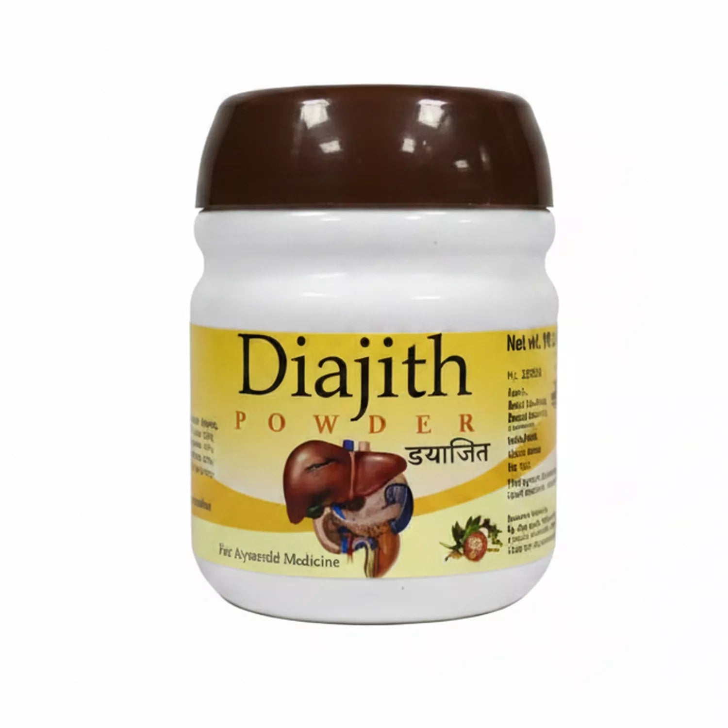 AVP Diajith Powder