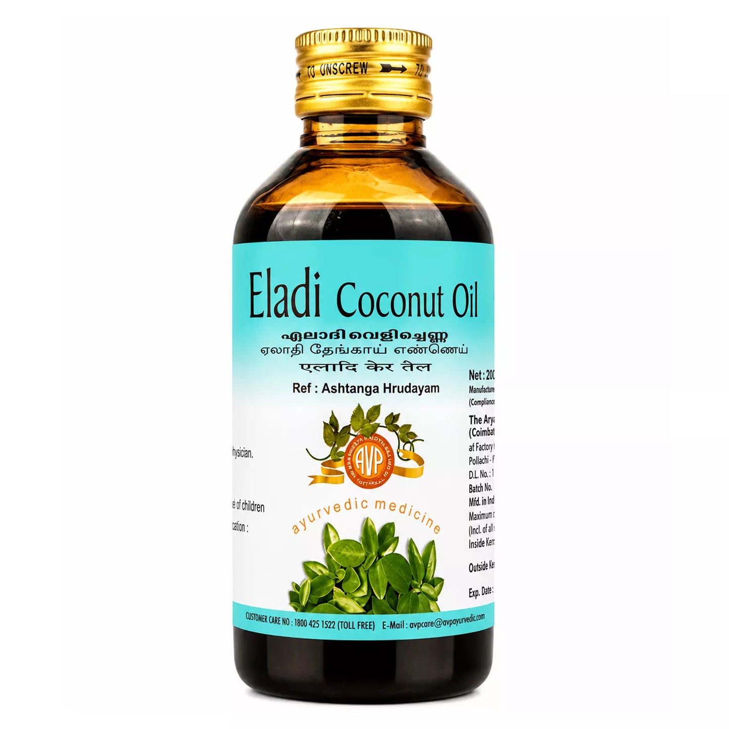 AVP Eladi Coconut Oil