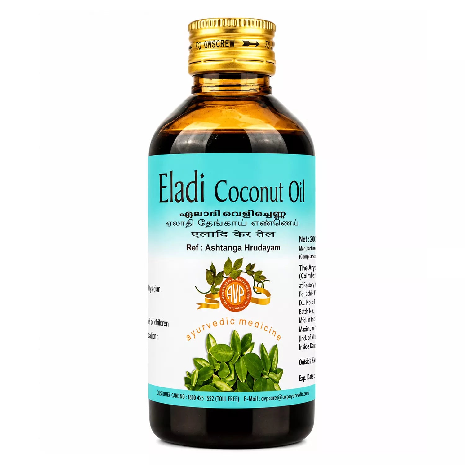 AVP Eladi Coconut Oil