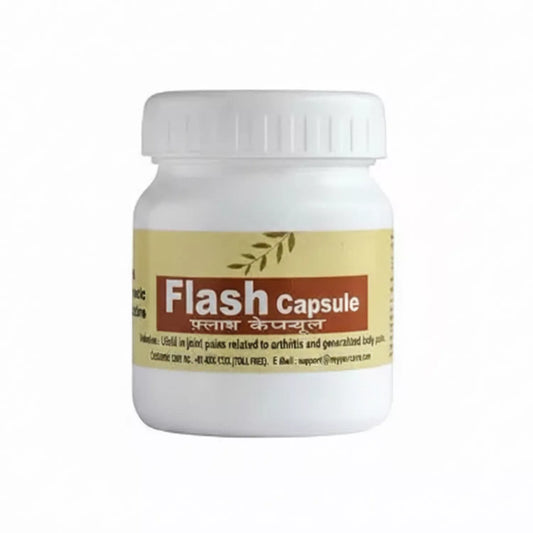 AVP Flash Capsule