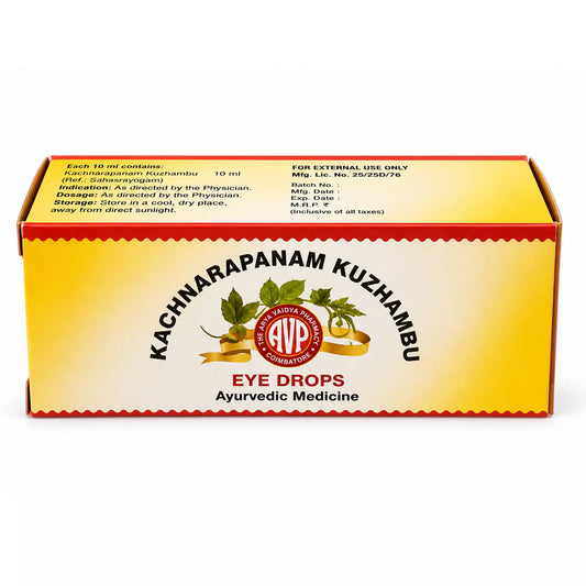 AVP Kachayapanam Kuzhambu