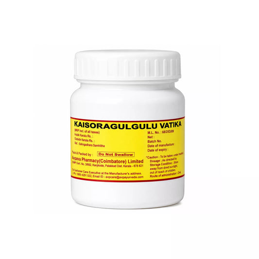 AVP Kaisoragulgulu Vatika