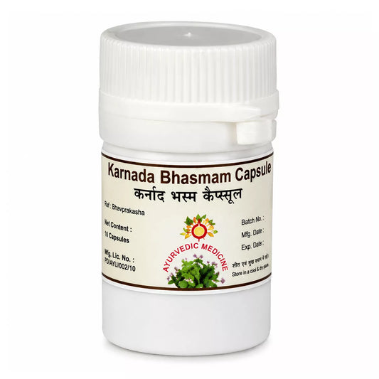 AVP Kanmada Bhasmam