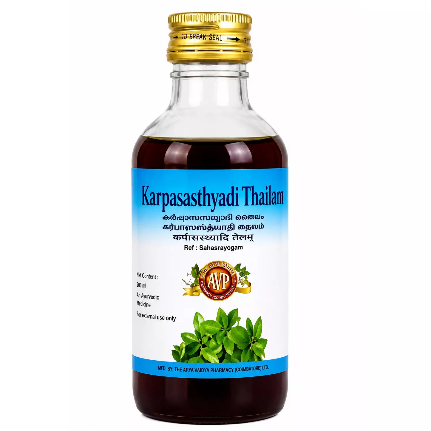 AVP Karpasasthyadi Thailam